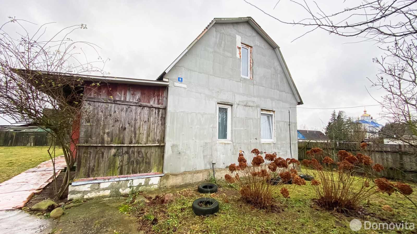 Купить помещение под сферу услуг в Малых Лядах, ул. Центральная - фото 12