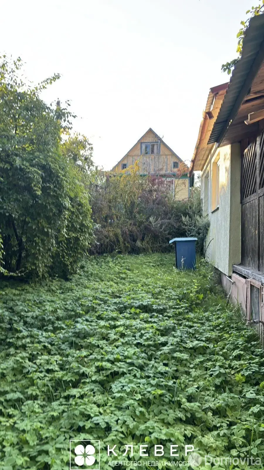 дача, Адрета, 