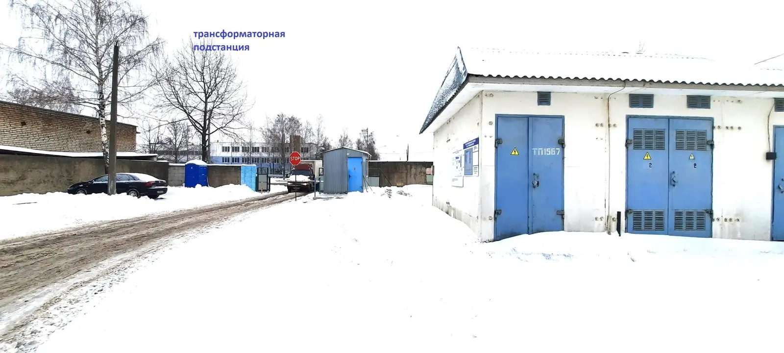 Купить складское помещение на ул. Селицкого, д. 21/М в Минске - фото 2