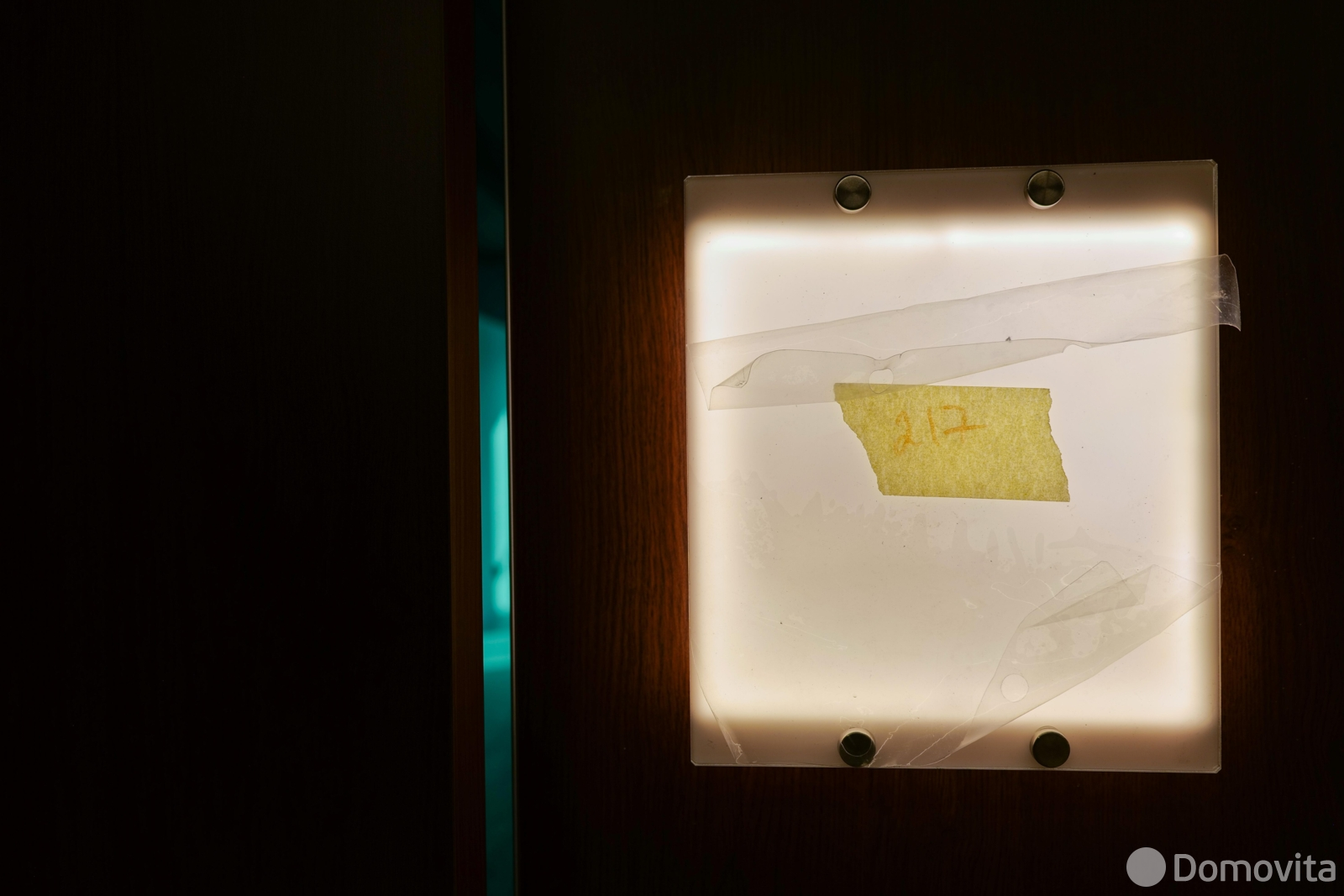 офис, Минск, ул. Интернациональная, д. 38 в Центральном районе