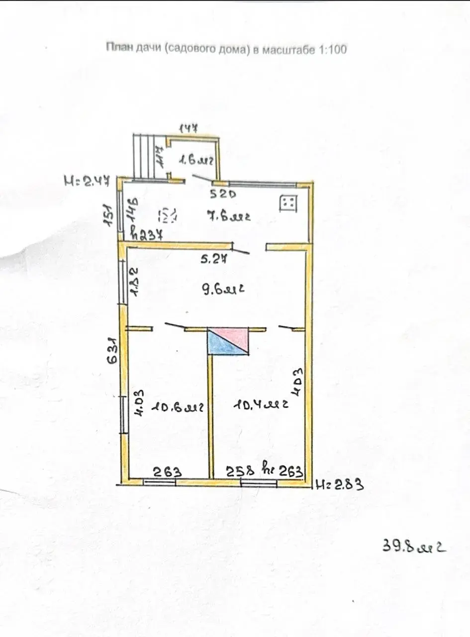 Продажа 2-этажной дачи в Импульс-садовод Минская область, 12950USD, код 184176 - фото 34