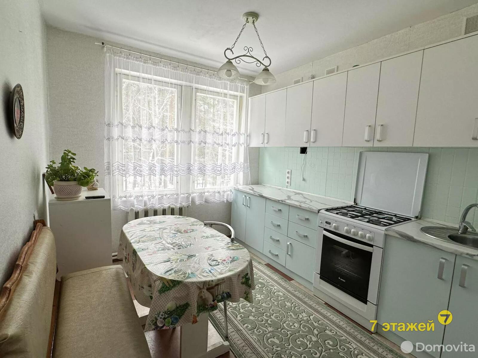 Купить 2-комнатную квартиру в Ракове, д. 4, 29500 USD, код: 948183 - фото 1