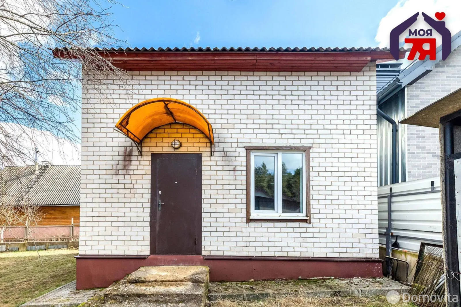 Купить 2-этажную дачу в Родник-2009 Минская область, 47000USD, код 182129 - фото 17