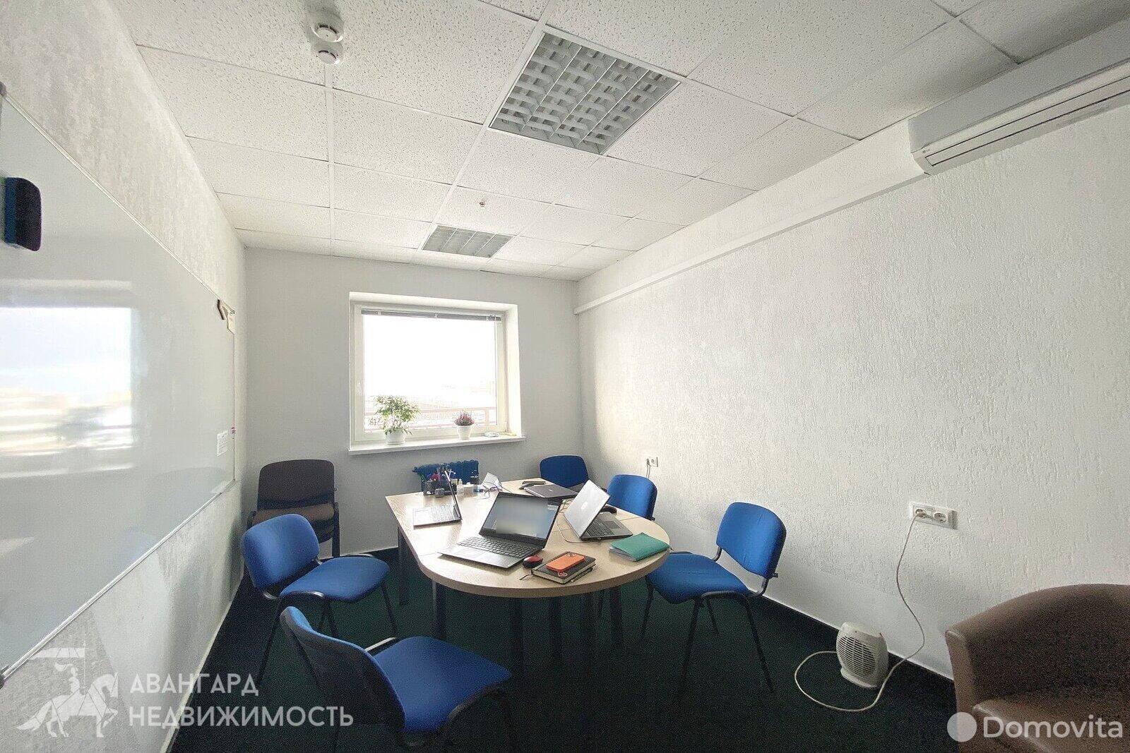 офис, Минск, ул. Кульман, д. 9, стоимость продажи 149 824 р.