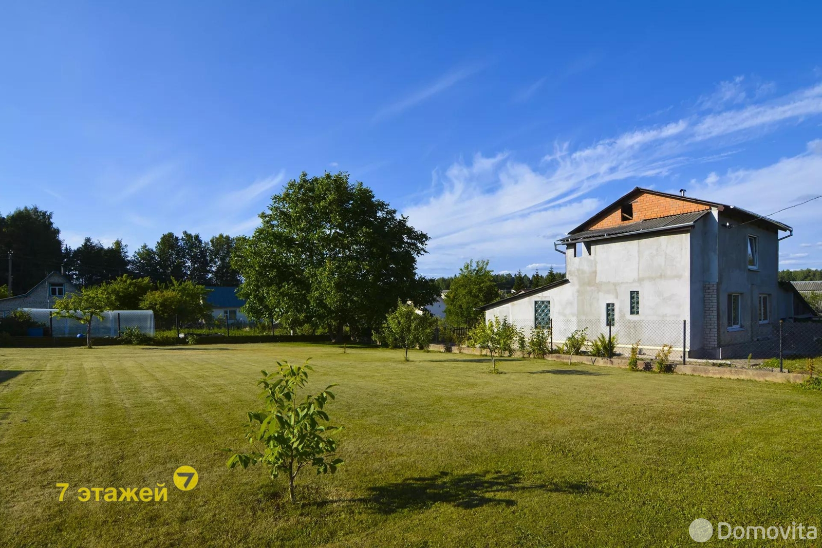 Продажа 3-этажной дачи в Обувщик-луч Минская область, 69999USD, код 174868 - фото 47