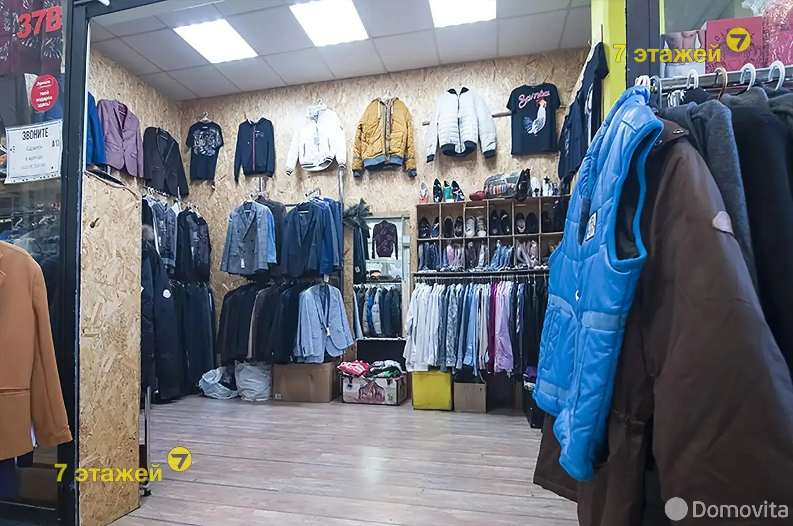 Продажа торгового помещения на ул. Веры Хоружей, д. 6/Б в Минске, 20000USD, код 993335 - фото 4