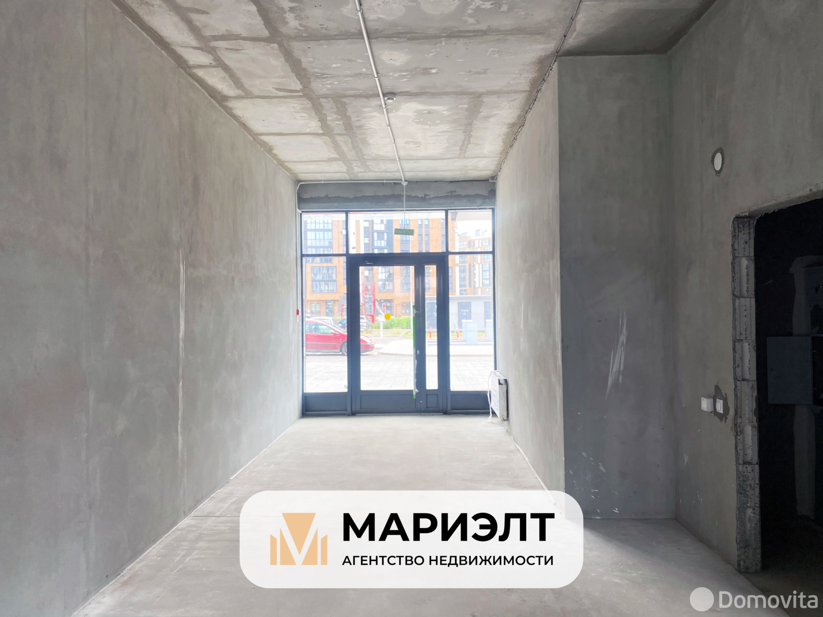 Стоимость аренды торгового объекта, Минск, ул. Нововиленская, д. 61