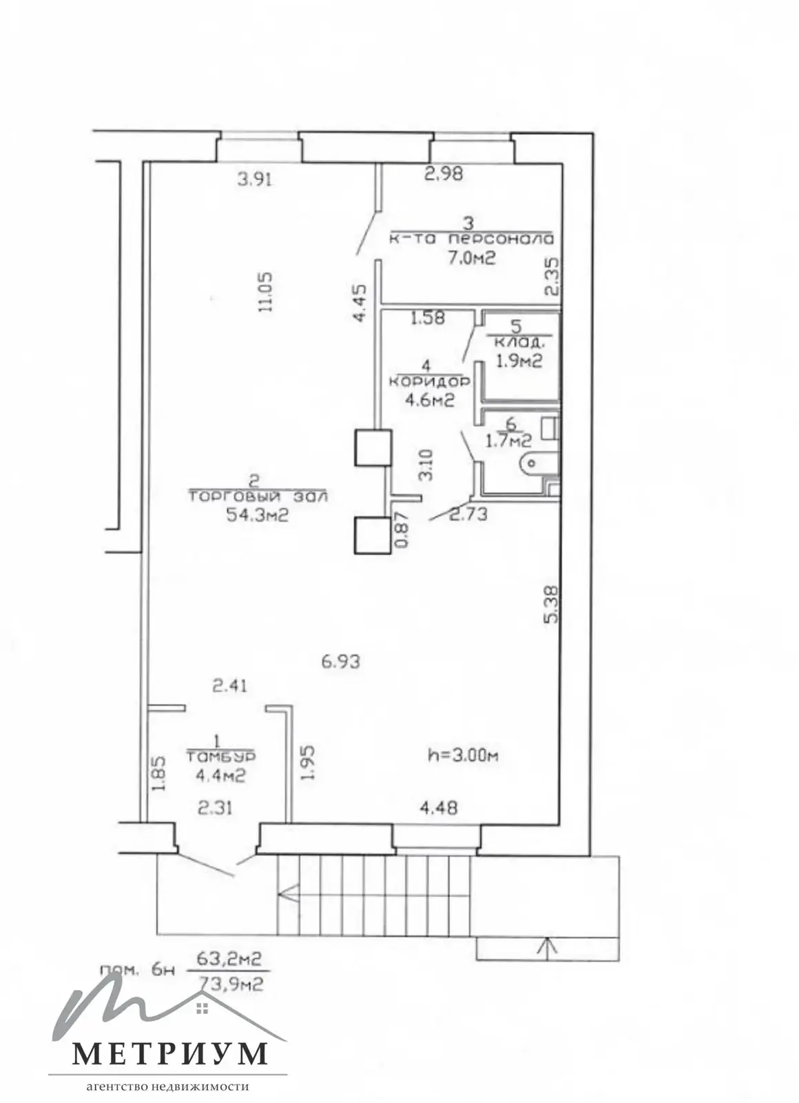 торговый объект, Минск, пр-т Партизанский, д. 13