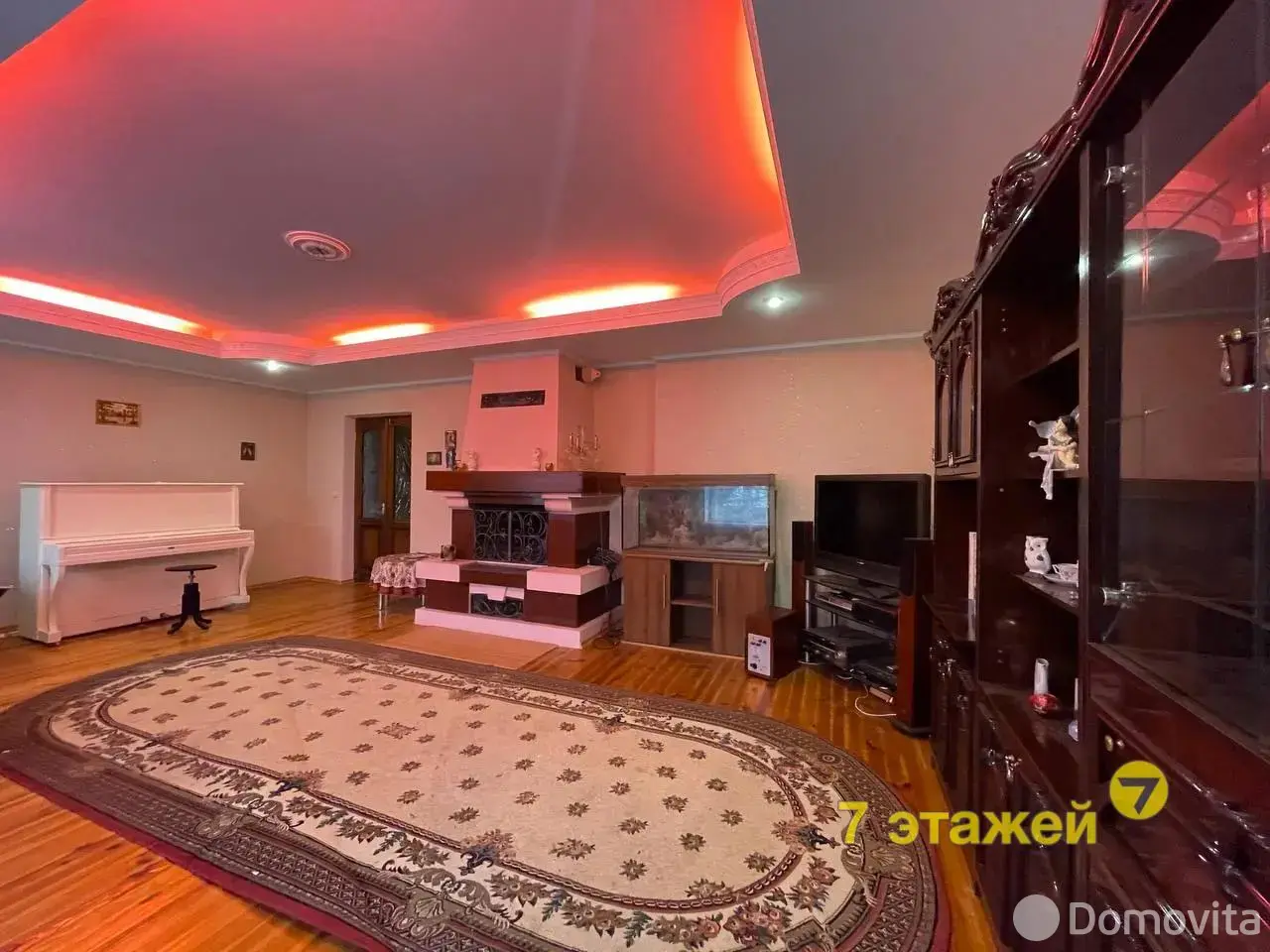 коттедж, Дзержинск, ул. Загородная, стоимость продажи 667 742 р.