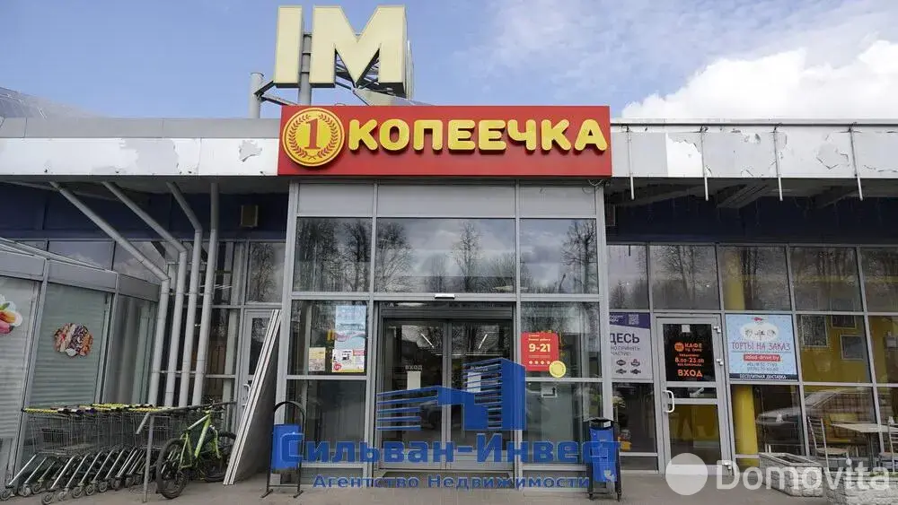 Цена продажи торгового объекта, Молодечно, ул. Янки Купалы, д. 74/А