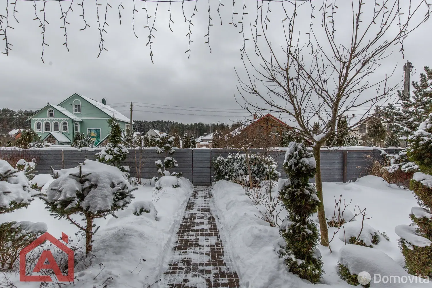 дом, Раубичи, ул. Школьная, д. 17