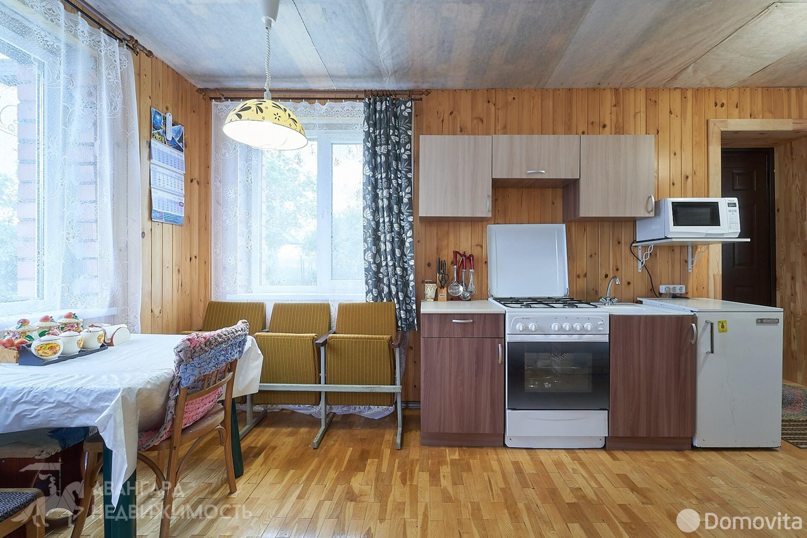 купить участок, ГЛОБУС-9, 