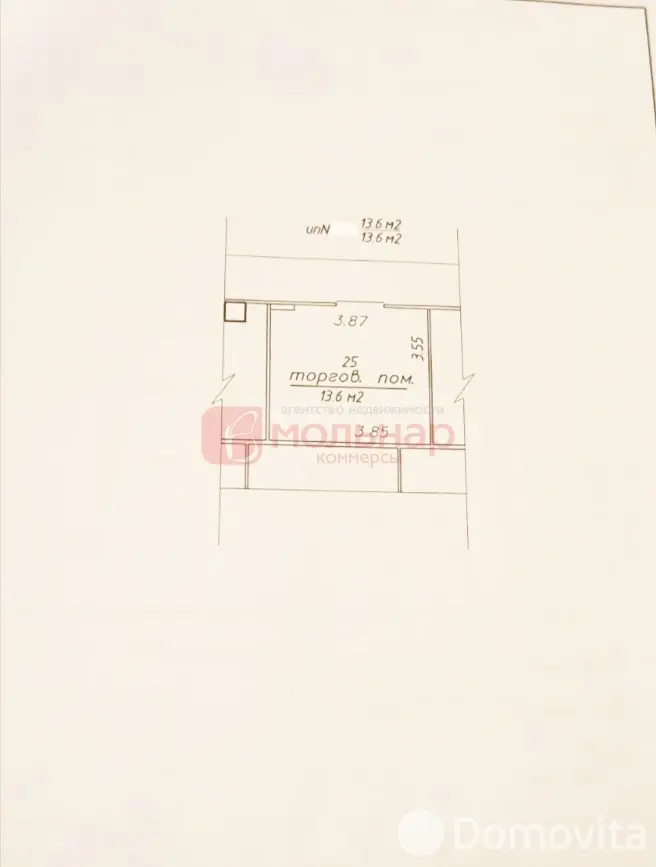 Снять торговую точку на ул. Немига, д. 3 в Минске, 272EUR, код 967886 - фото 14