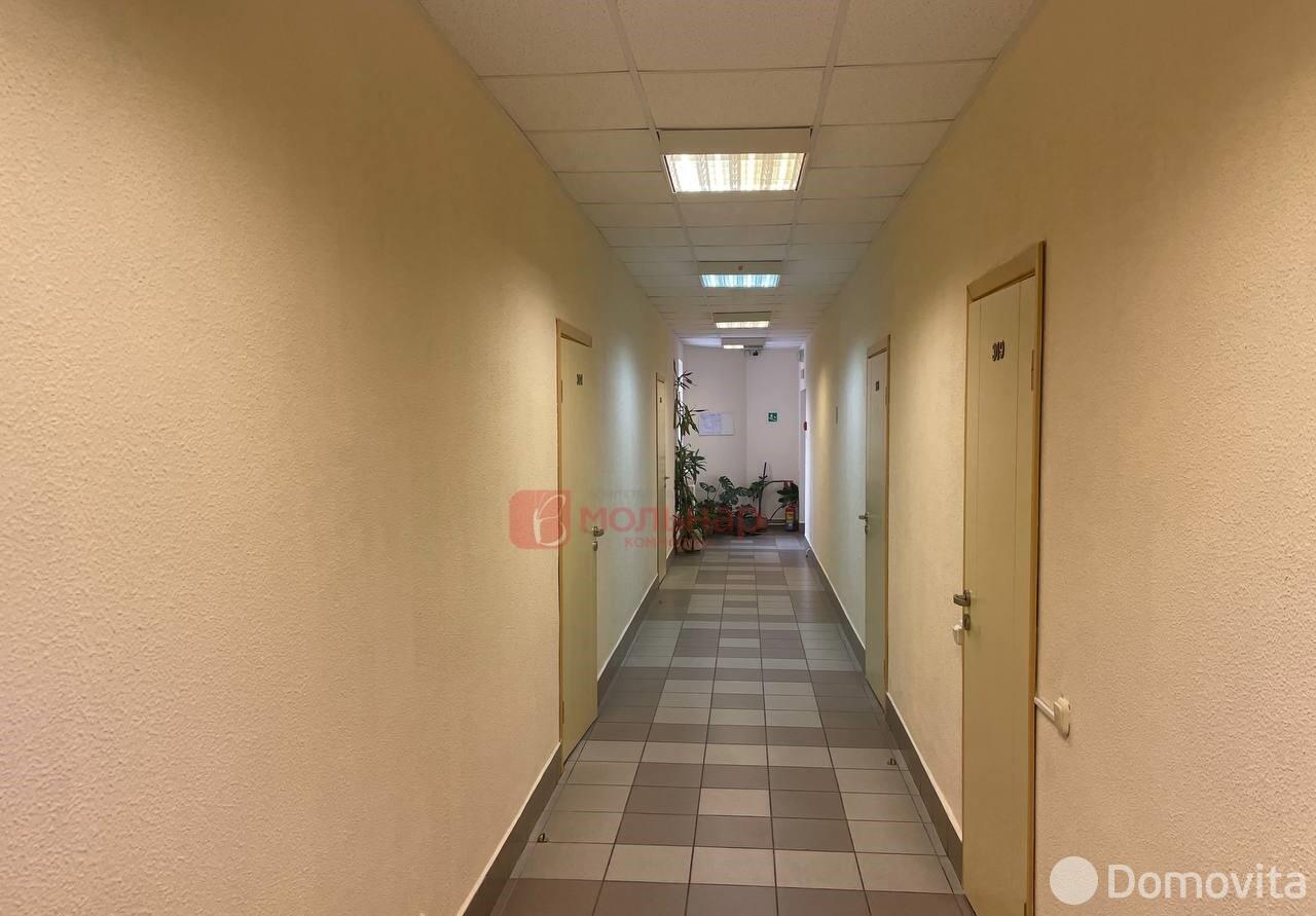 офис, Минск, ул. Нахимова, д. 20 