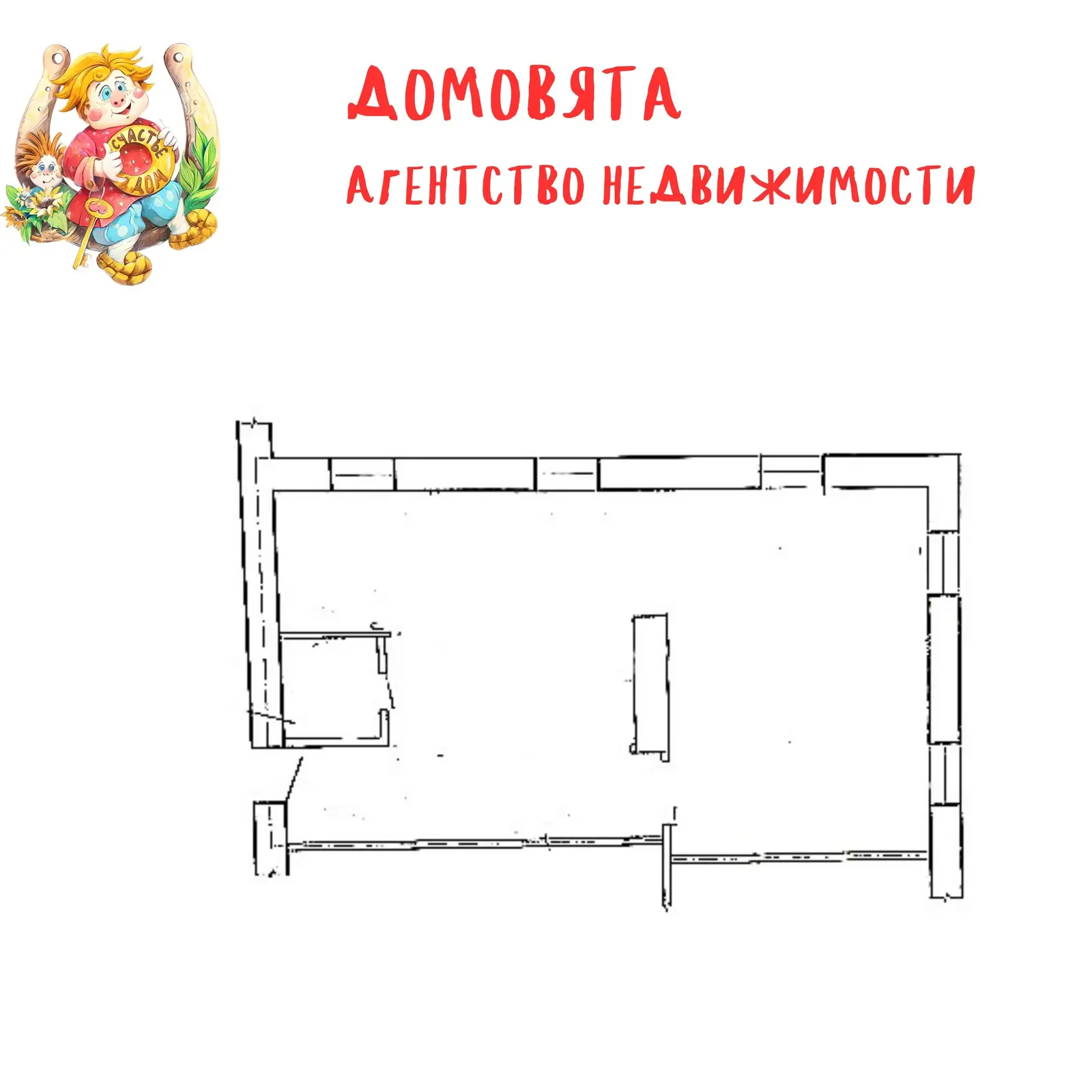 торговый объект, Борисов, пр-т Революции, д. 66, стоимость продажи 145 144 р.