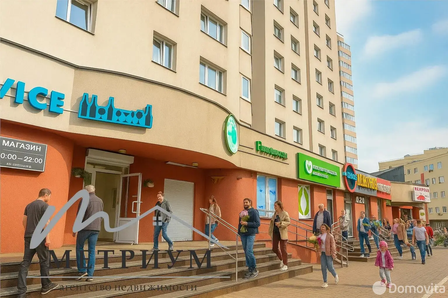 объект сферы услуг, Минск, Логойский тр-т, д. 15/2 - лучшее предложение