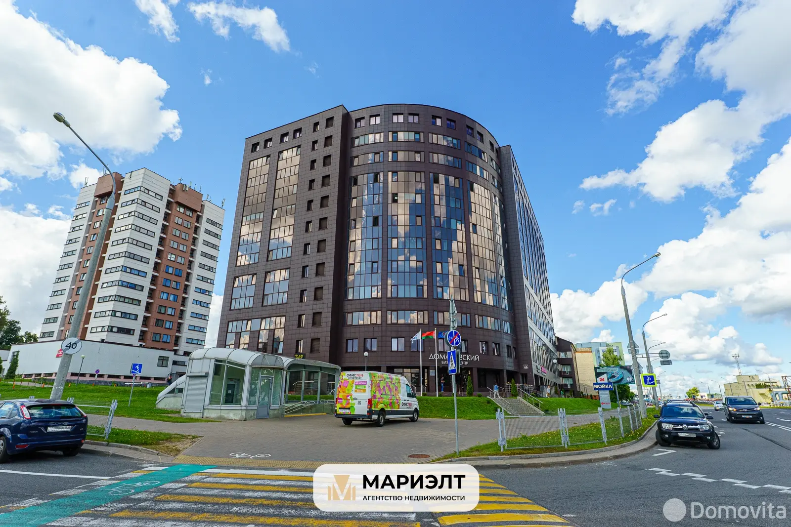 Аренда офиса на ул. Карла Либкнехта, д. 66 в Минске, 2335BYN, код 15396 - фото 9