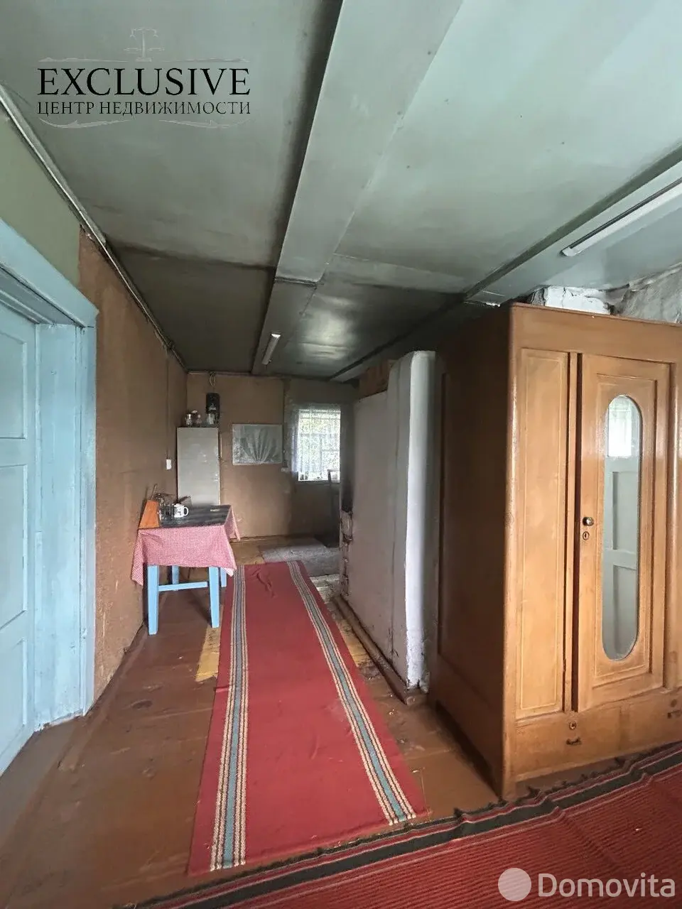 Стоимость продажи дома, Дисна, ул. Первомайская, д. 15