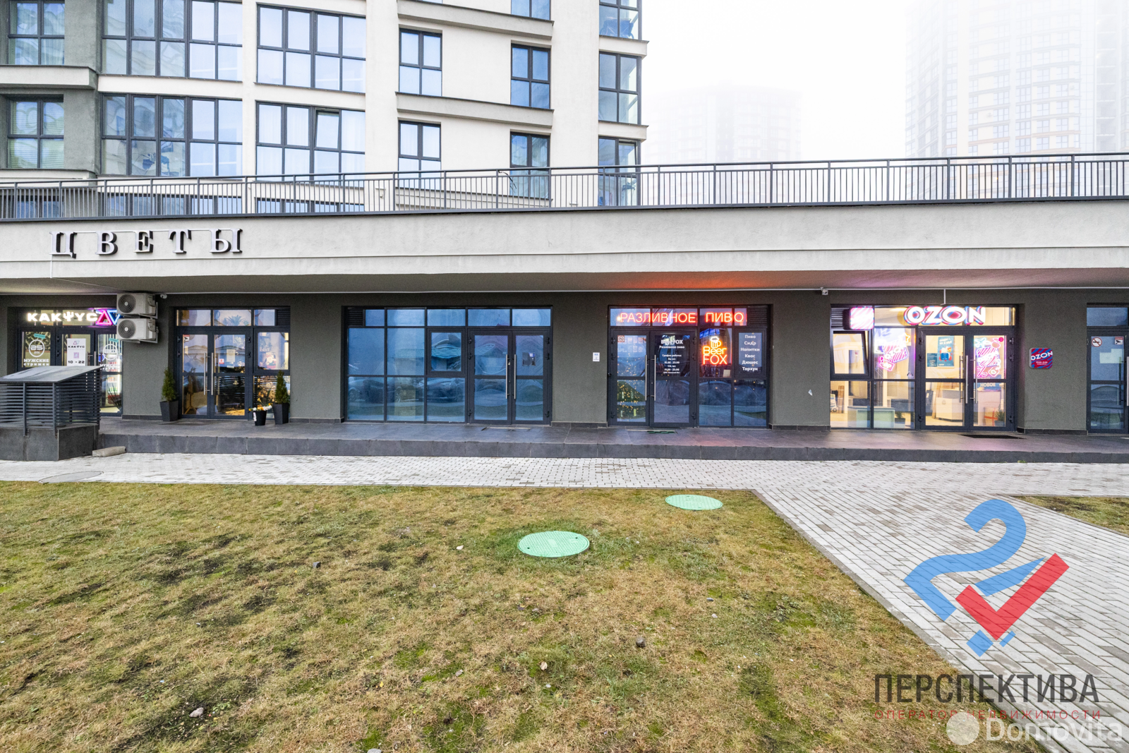 торговый объект, Минск, ул. Жореса Алфёрова, д. 10 на ст. метро Аэродромная
