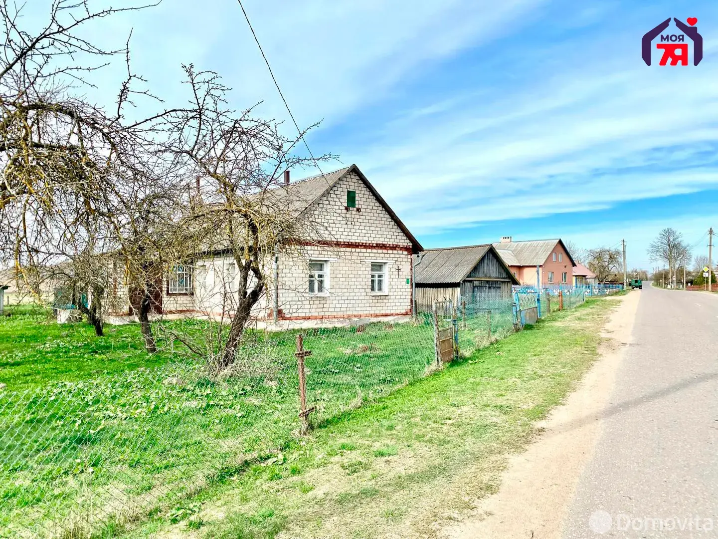 продажа дома, Затурья, ул. Центральная