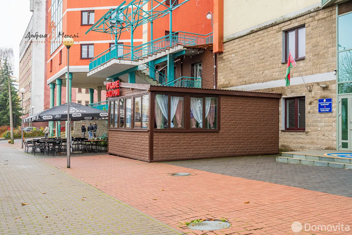 Аренда офиса на ул. Платонова, д. 20Б в Минске, 520USD, код 15992 - фото 18