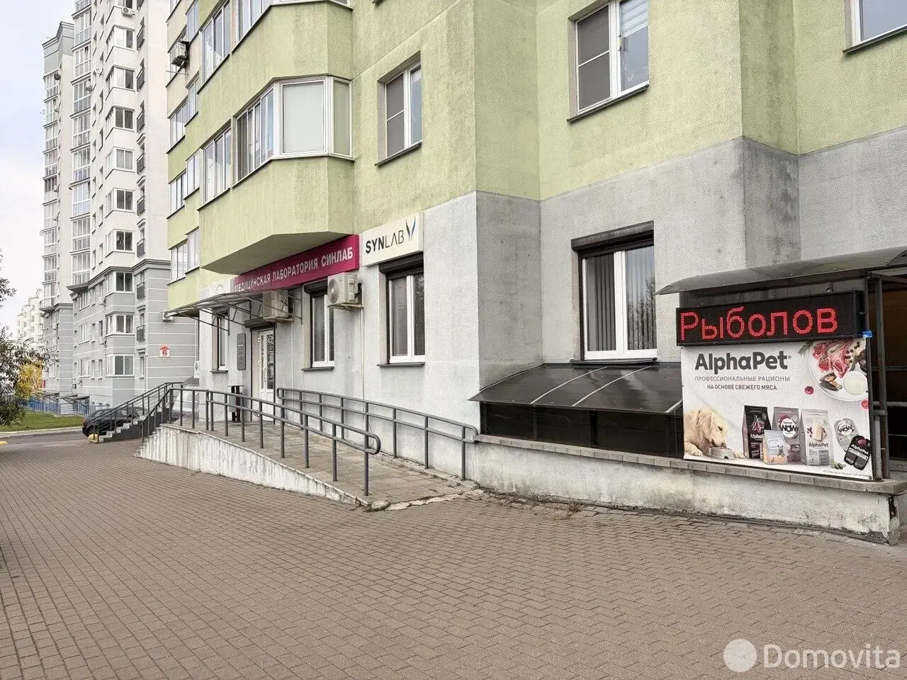 Помещение под сферу услуг в Минске, ул. Неманская, д. 3, код 4208 - фото 2