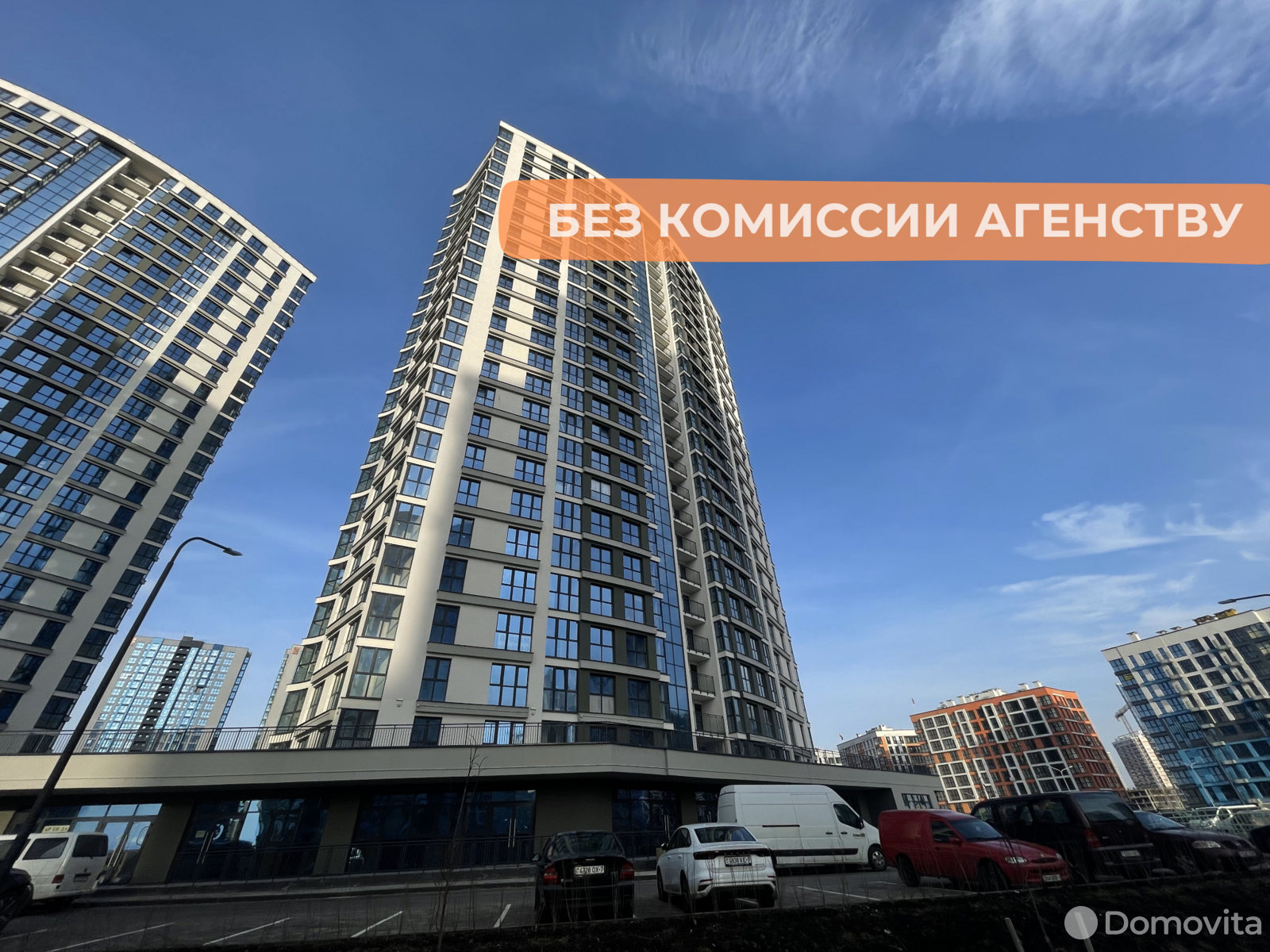 Снять офис на ул. Жореса Алфёрова, д. 10 в Минске, 1694USD, код 11633 - фото 1