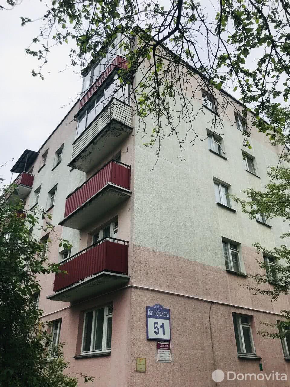 квартира, Минск, ул. Калиновского, д. 51