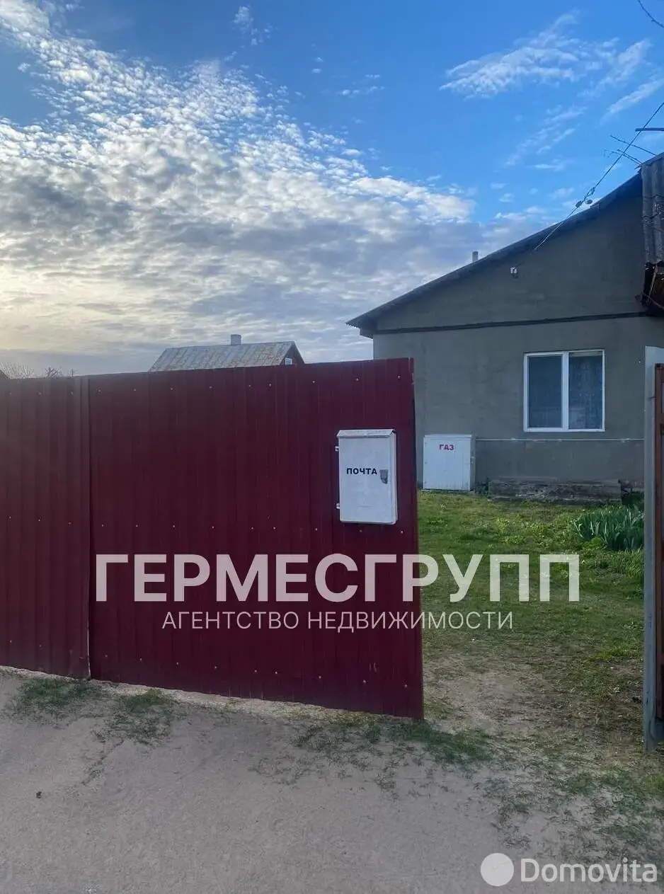 купить дом, Лида, ул. Лизы Чайкиной