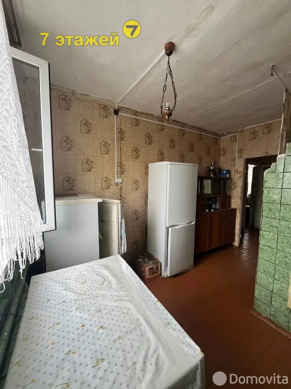 дом, Дещенка, пер. Трудовой