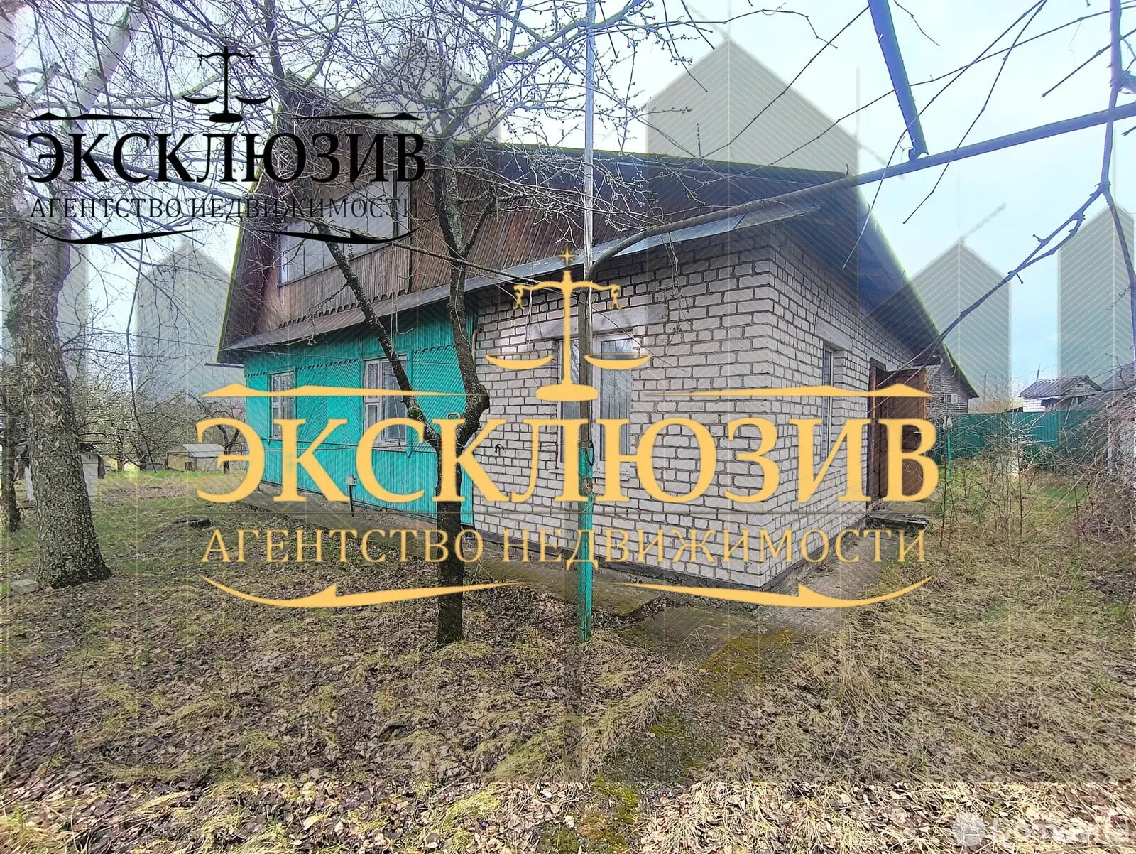 коттедж, Борисов, ул. Луговая, д. 120 