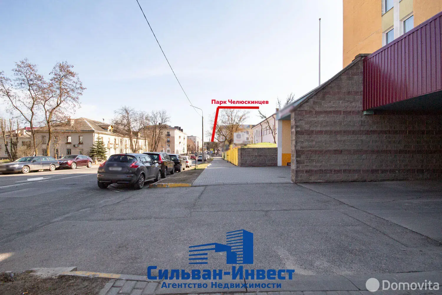 Снять офис на ул. Калинина, д. 7/Б в Минске, 11015EUR, код 17296 - фото 49