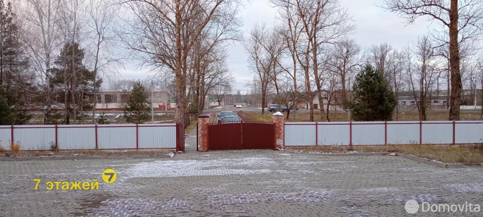 Стоимость продажи торгового объекта, Бобруйск, ул. Рогачёвская, д. 37