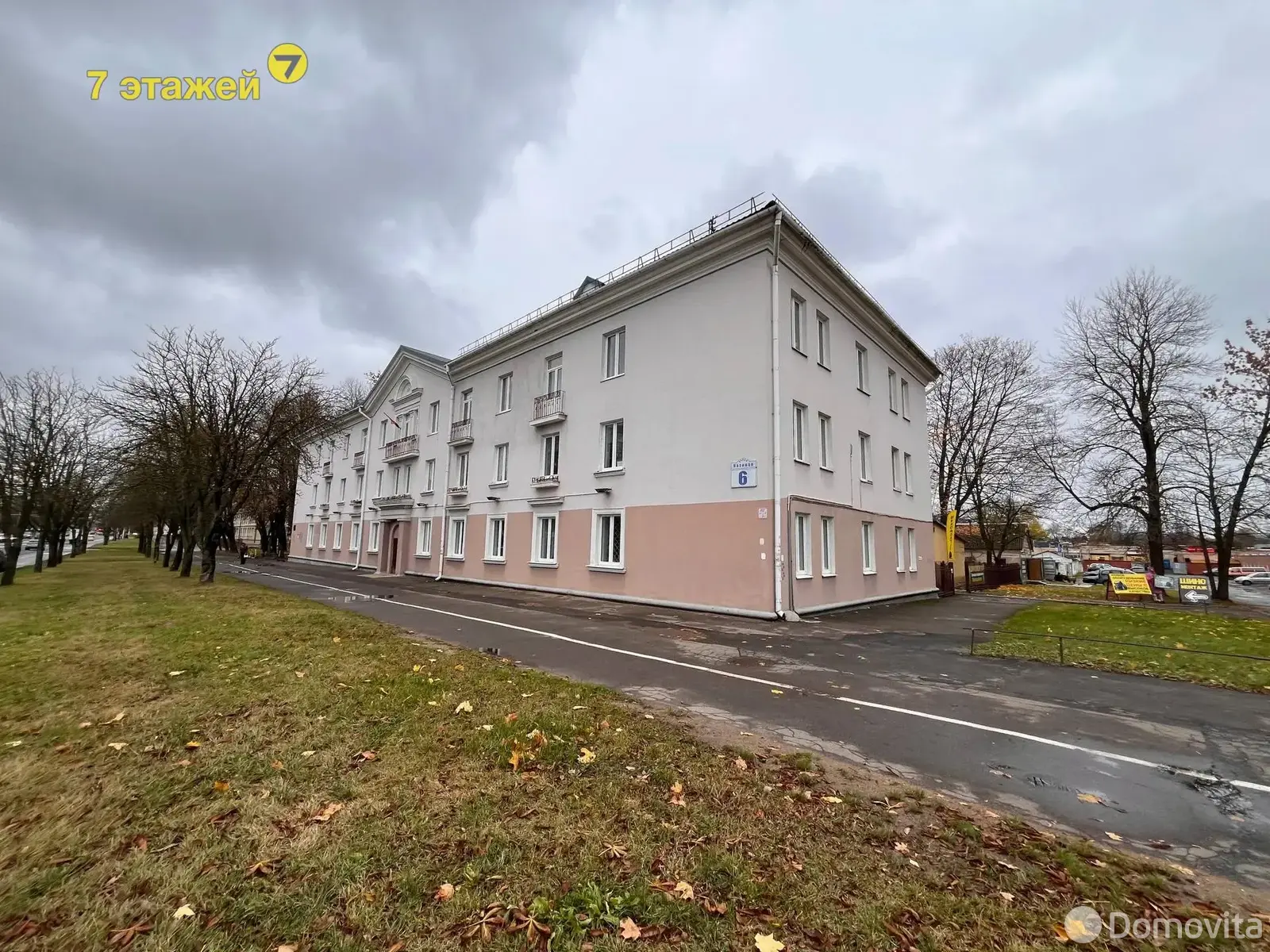 торговый объект, Минск, ул. Казинца, д. 6/1