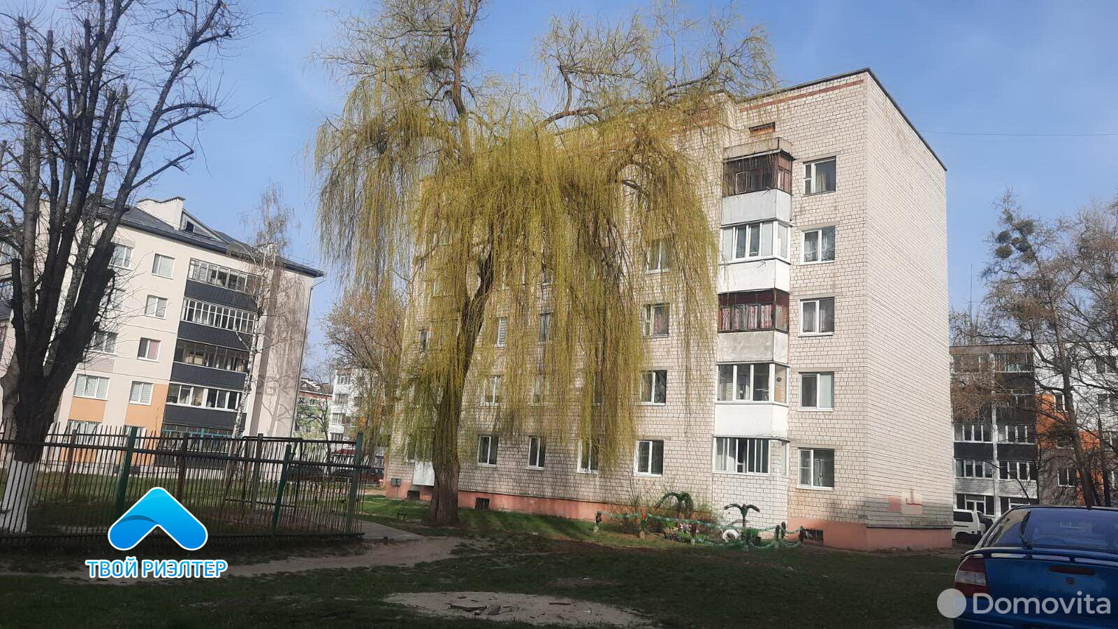 Продажа 3-комнатной квартиры в Мозыре, ул. Притыцкого С.О., д. 26А, 36500 USD, код: 992887 - фото 2