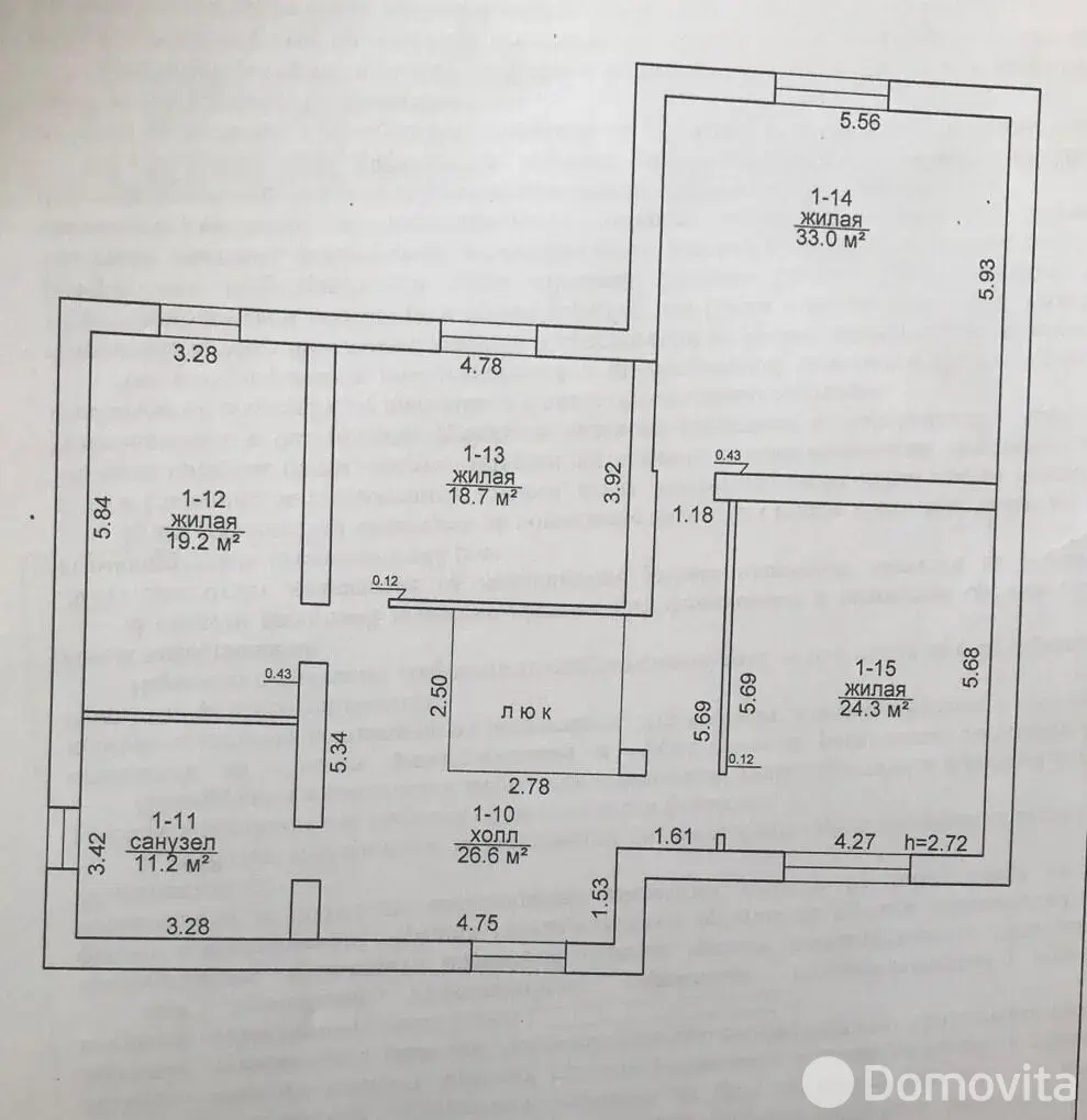 продажа коттеджа, Острошицы, пер. Светлый, д. 2