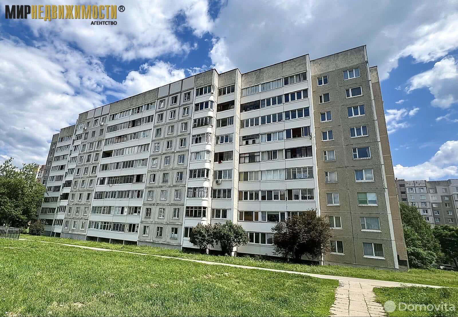 Стоимость продажи квартиры, Минск, ул. Притыцкого, д. 112