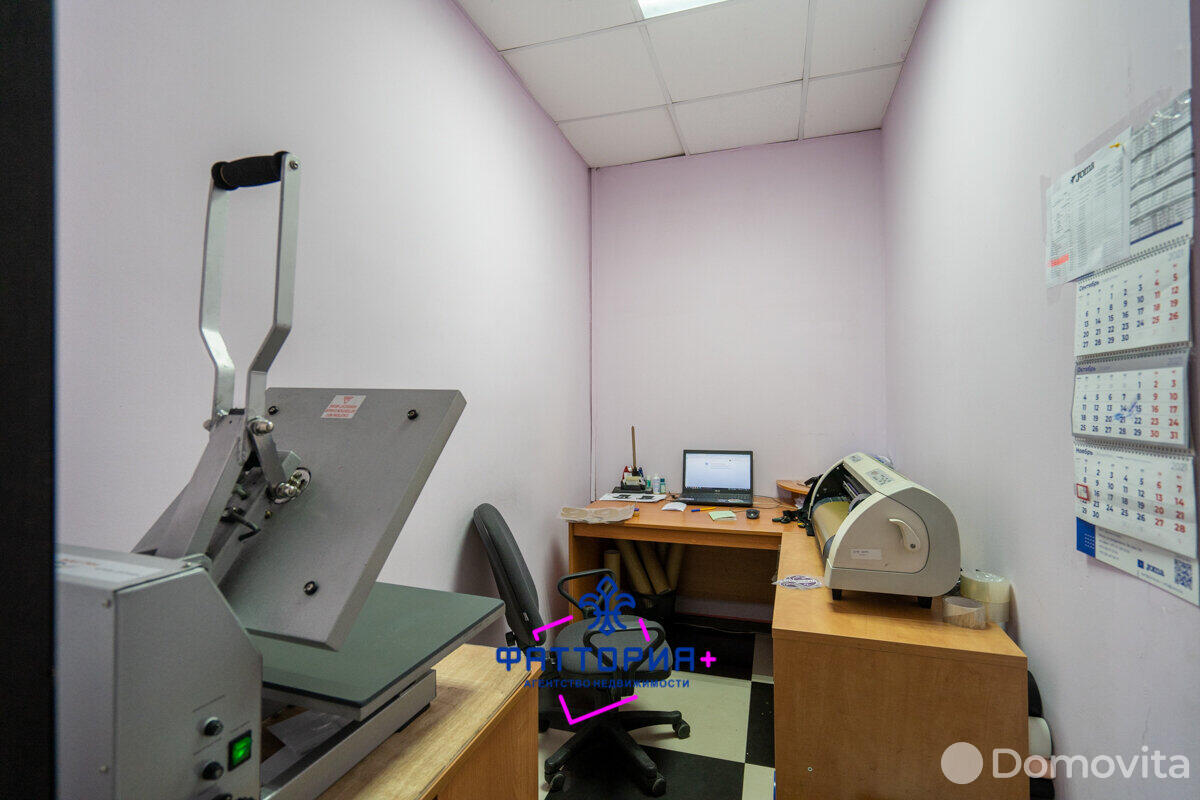 Цена продажи торгового объекта, Минск, ул. Максима Богдановича, д. 138