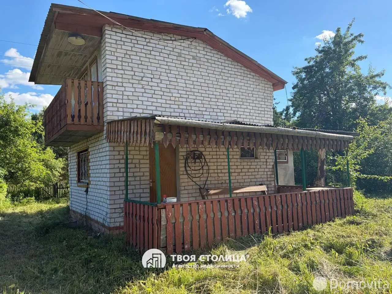 Цена продажи дома, Шабуни, ул. Центральная