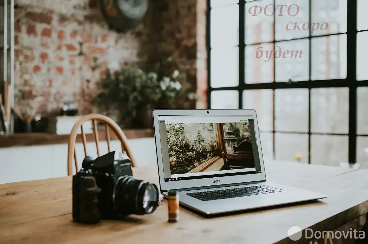 Купить офис на ул. Кабушкина, д. 66 в Минске, 78500USD, код 8109 - фото 1