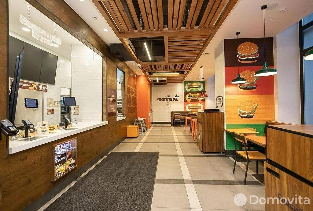 Стоимость продажи объекта сферы услуг, Минск, ул. Кирова, д. 2