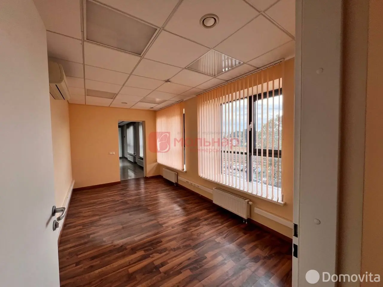 арендовать офис, Минск, ул. Смоленская, д. 15А