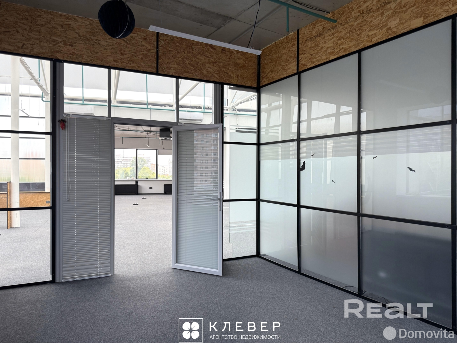 Купить офис на ул. Кальварийская, д. 16 в Минске, 1250000BYN, код 10398 - фото 8