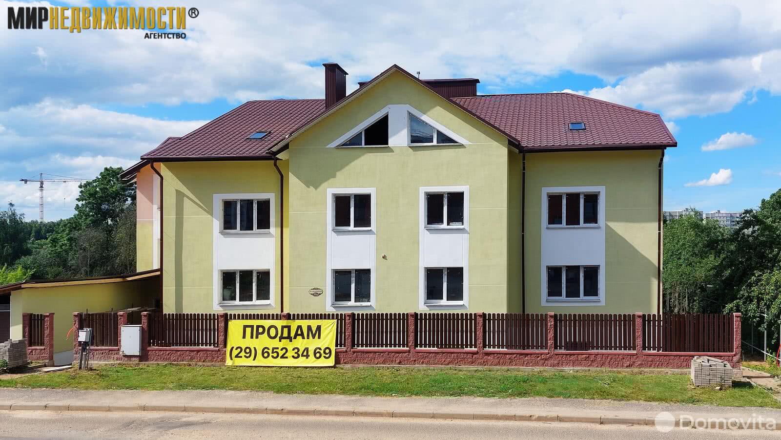 Цена продажи квартиры, Минск, ул. Курганная, д. 38/А