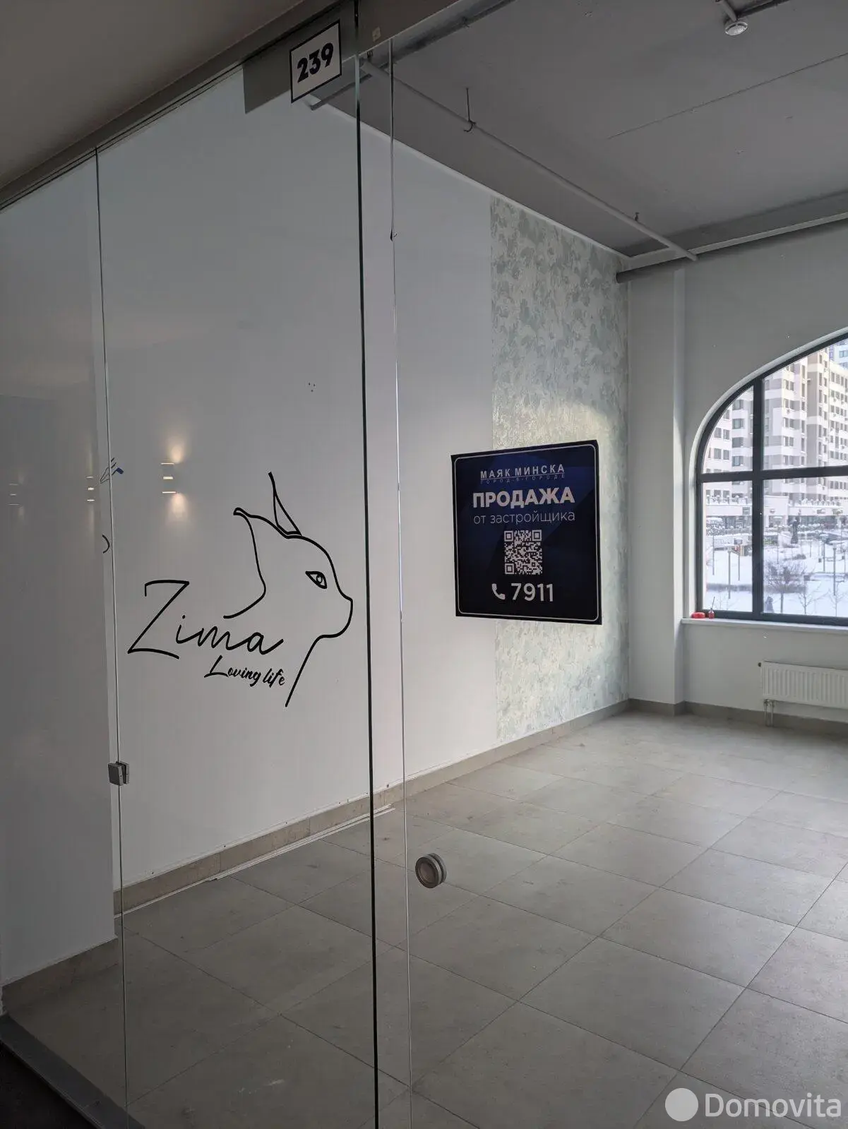 торговый объект, Минск, ул. Петра Мстиславца, д. 10 в Первомайском районе