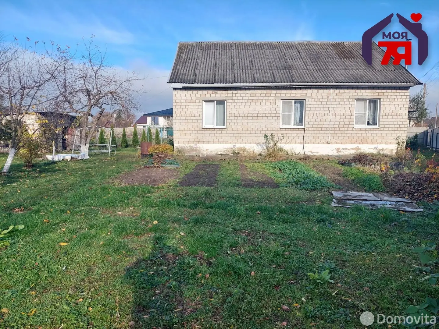 дом, Смиловичи, ул. Школьная 