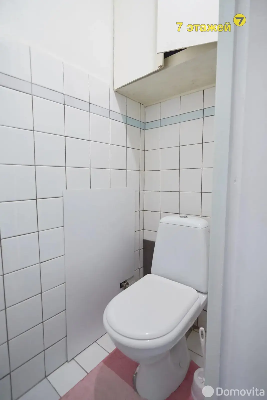 Купить комнату в Минске, ул. Менделеева, д. 25, цена 110000 USD, код 7557 - фото 25