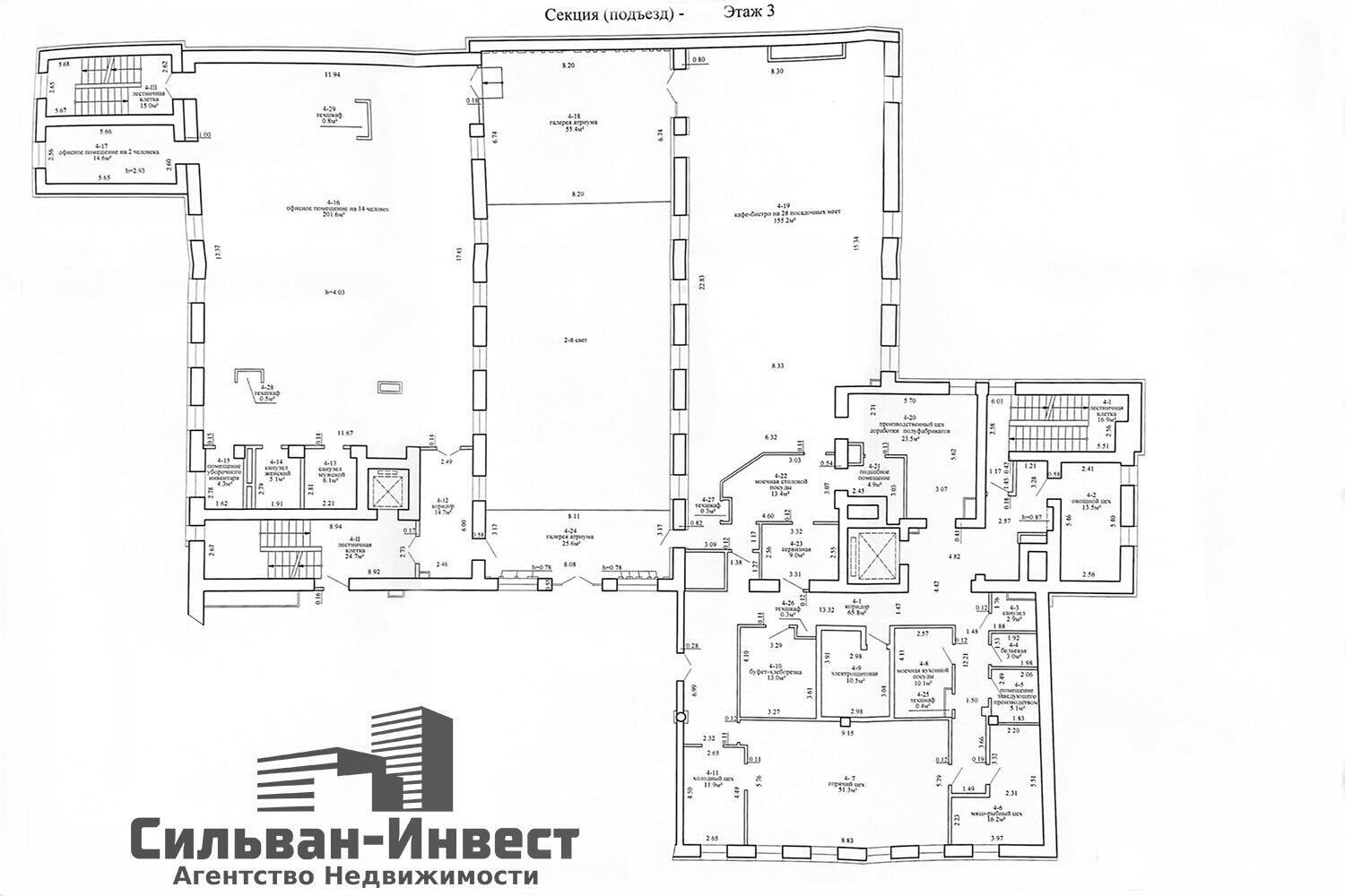 Аренда торговой точки на ул. Интернациональная, д. 3 в Минске, 1500EUR, код 965107 - фото 32