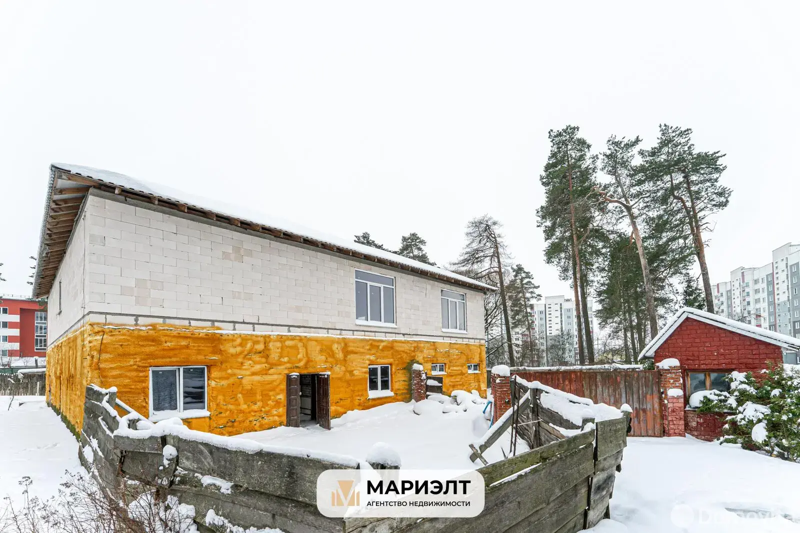 продажа офиса, Мачулищи, ул. Молодёжная