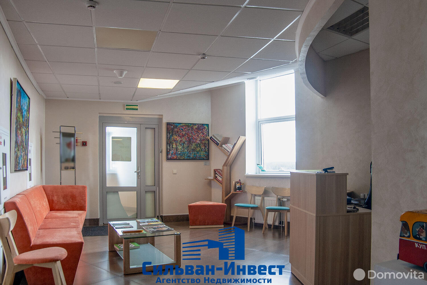 Купить офис на пр-т Победителей, д. 100 в Минске, 828000USD, код 6503 - фото 9